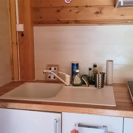 شقة Reflet De Bien Etre Marsoulas